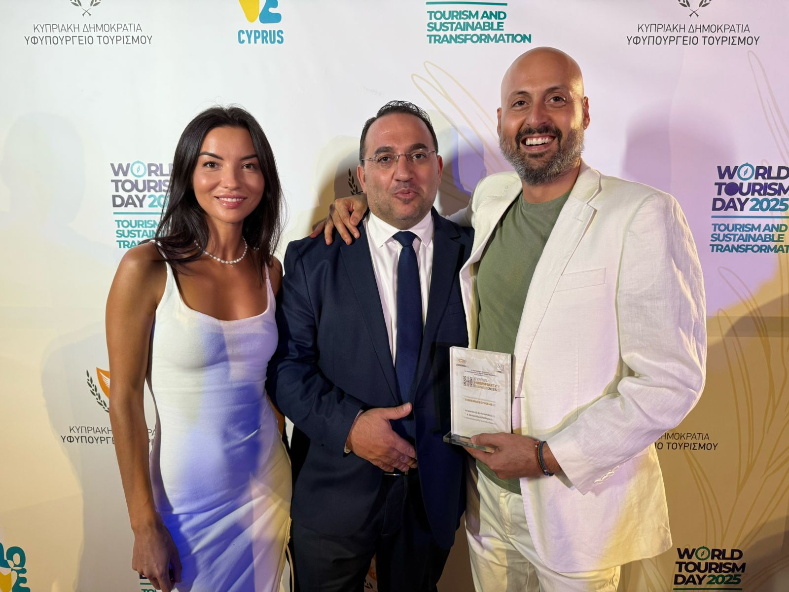 Award